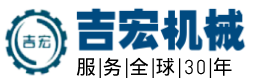 網(wǎng)站標(biāo)題