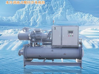 高效制冷，穩定運行 臺州奧斯頓供應水冷滿液式螺桿冷水機組全方位解析