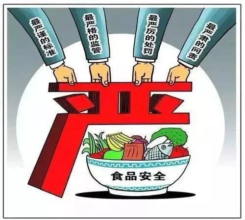 閬中大力開展餐飲服務行業(yè)食品安全培訓，提升餐飲管理水平