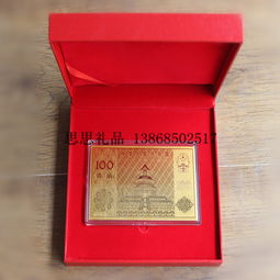 2016年“一帶一路”紀(jì)念金條 濟南會銷小禮品的特色之選與國內(nèi)貿(mào)易代理機遇